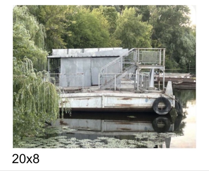 Понтон (плавуча споруда) - фото 1