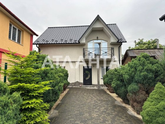 Будинок в р-н Кемпінгу Чернівці