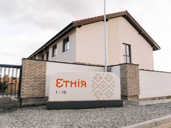 Кутовий котедж у КМ “Етнія” — закрита територія Рівне