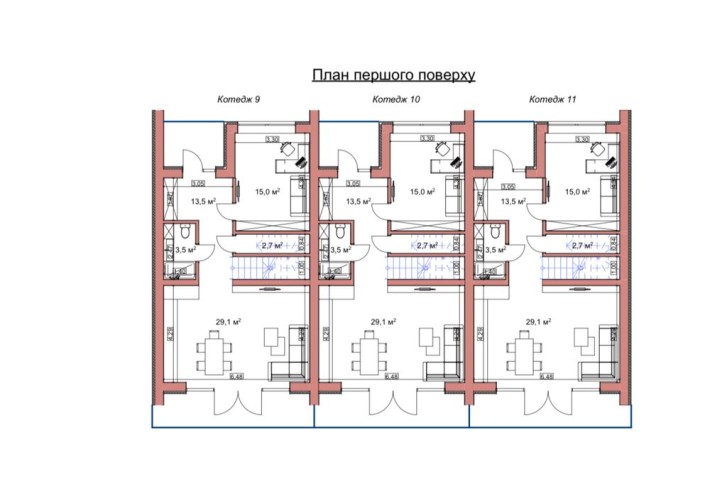 Терміново продам котедж під Держ програми Є-Оселя, сертифікат. - фото 1