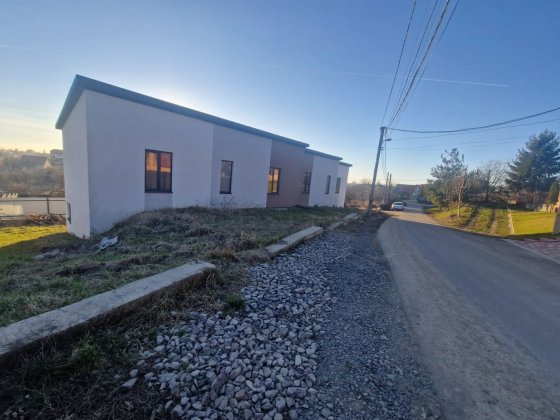 Дуплекс  вул Стефаника Ужгород