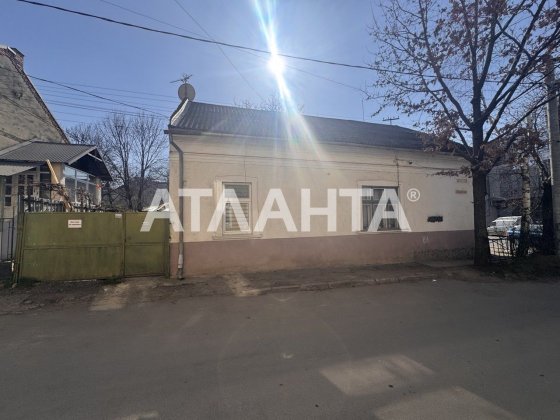 Продаж півособняку в центрі міста Ужгород