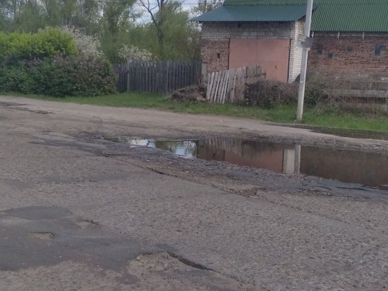 Незаконченный проект  для бизнеса и жизни Чернигов