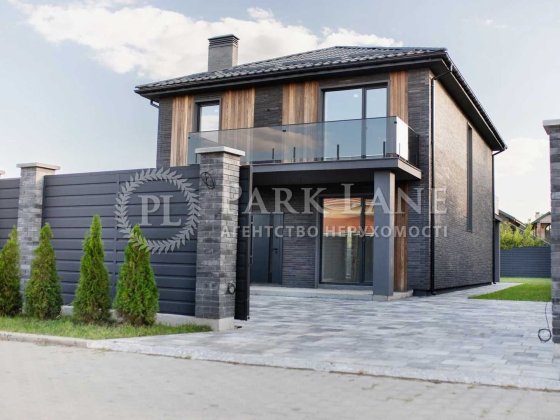 Продаж Будинку в КМ Щастя, Теремки - поруч Паркленд/Нова Англія Киев