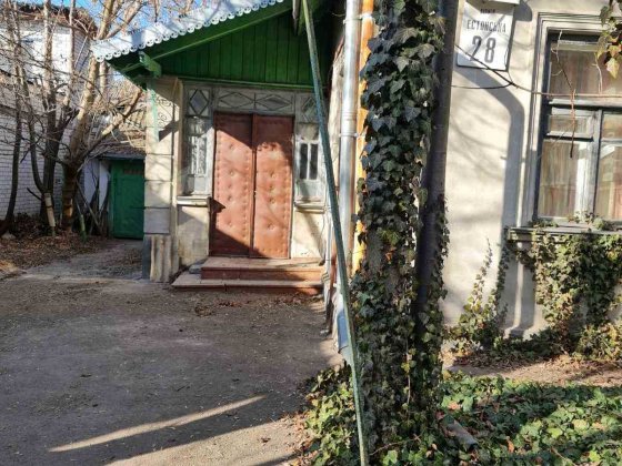 Нивки.Продаж будинку. Киев