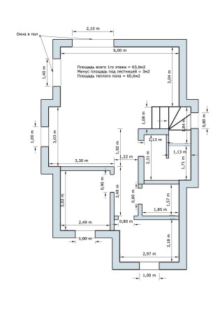 Продається будинок 140м2, Казбет, р-н ЧНУ - фото 1