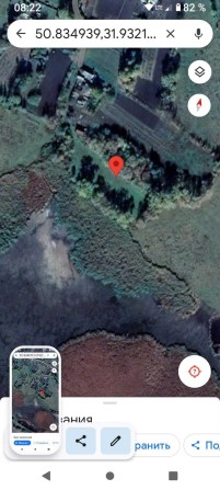 Дом на берегу озера. Лосиновка. - фото 1