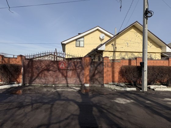 Продаж 5к будинку 240 м2, Лівий берег, вул. Мінусинська (Ломівка). Газ Дніпро