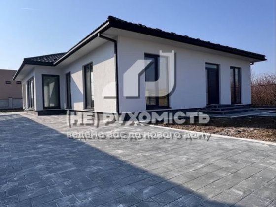 Продаж американки. Ужгород