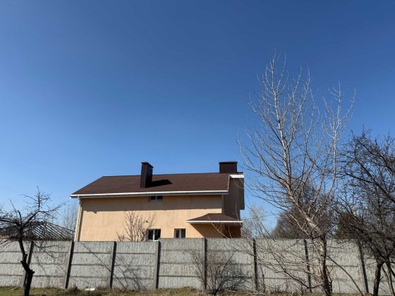 Продам   будинок з газовим опаленням-державні програми- ТАК!! Днепр