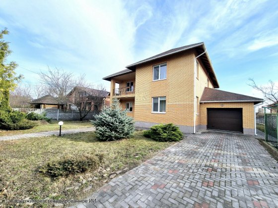 Новий будинок з ремонтом в р-н Аєропорту всі центральні комунікації