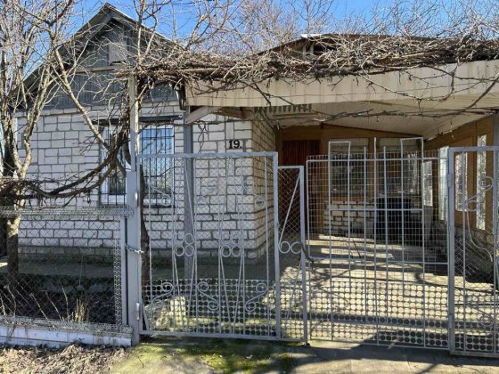 Продам дачу , таромское ,ст золотий ранет 2 Дніпро