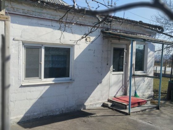 Продам дім в сухачівці Дніпро