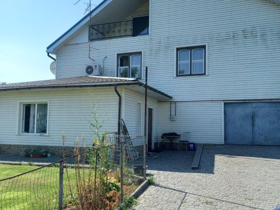 Продам дом в Днепре АНД рн Дніпро