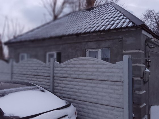 Продам дом Амур Весёлая Дніпро