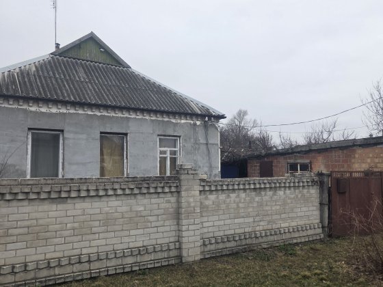 Продам  чудовий будинок в Дніпрі