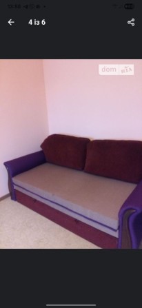 Здам кімнату від господаря.Вільна - фото 1