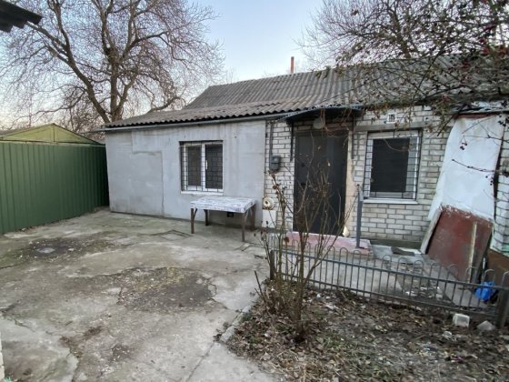 Продам дома р-н Центра