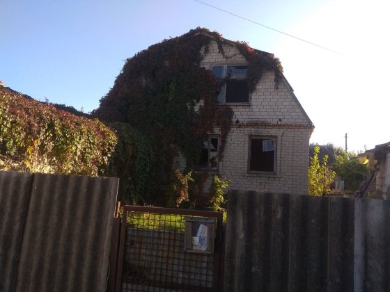 Продажа недостроенного дома Запоріжжя