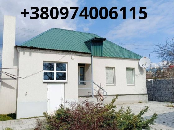 Продам свій будинок 53,4 м² з флігелем та земельною ділянкою 0,0817 га Дніпро