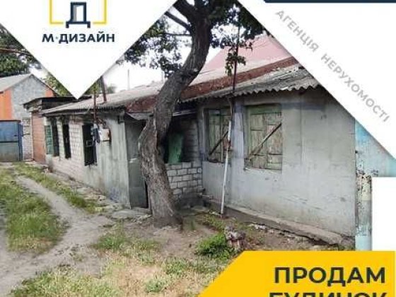 Продам будинок в районі Озерки