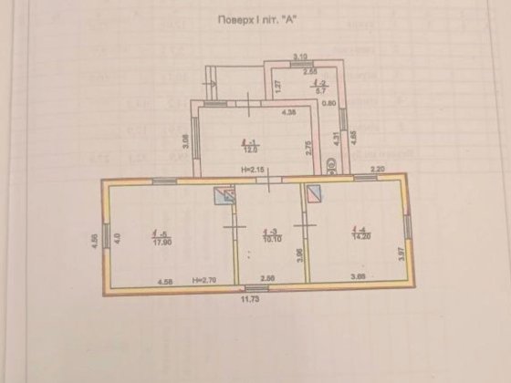 Житомир продам будинок під реконструкцію з ділянкою Житомир