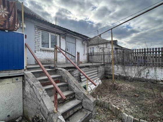 Продам пол дома под капитальный ремонт Дніпро