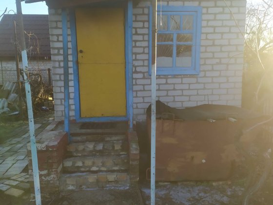 Продаю дачу 5,5 соток с домиком Дніпро