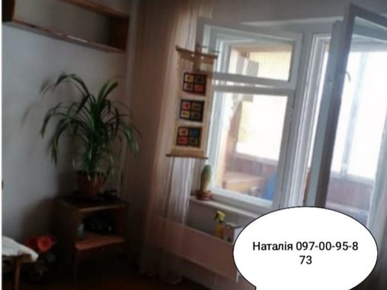 Здаётся  комната на Троещине Киев