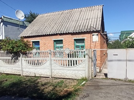 Дом верх Рабочей Днепр