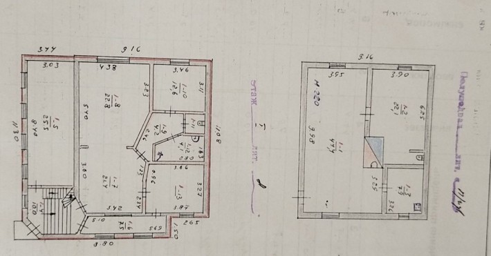 Приватний будинок для комерційного проекту або житла 195кв.м - фото 1