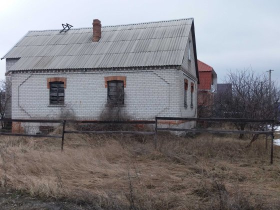 Продам дом в Краснопольї м. Дніпро Дніпро