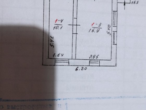 Продам частину дома 650000грн. Торг є Запоріжжя