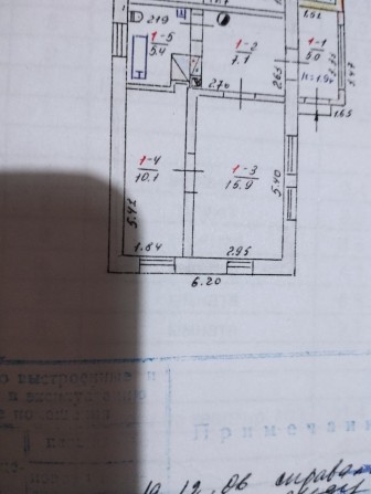 Продам частину дома 650000грн. Торг є - фото 1