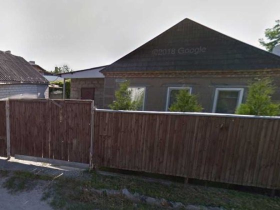 Продам дом ж/м Приднепровск ул. Олександа Галича