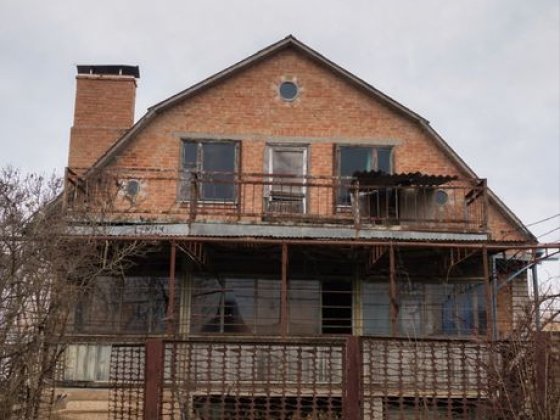 Продам дом на Лелековке