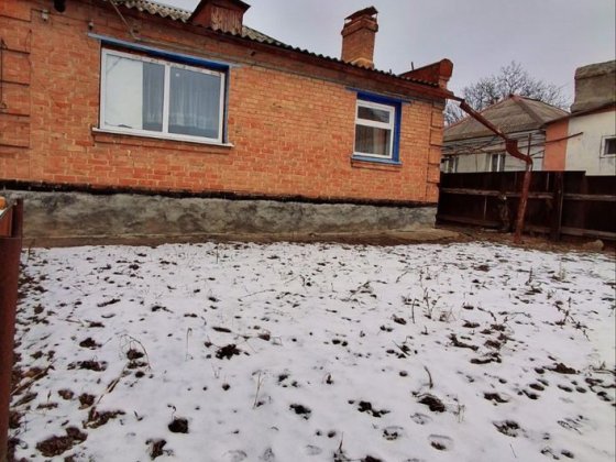 Продається будинок Катранівка Кропивницький