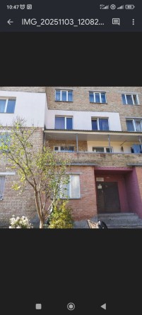 Терміново здам кімнату. Власниця - фото 1