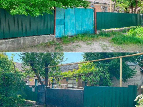 Продам будинок з двома житловими будинками на ділянці, Кропивницький