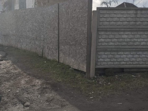 Продам приватизований будинок під реконструкцію Дніпро