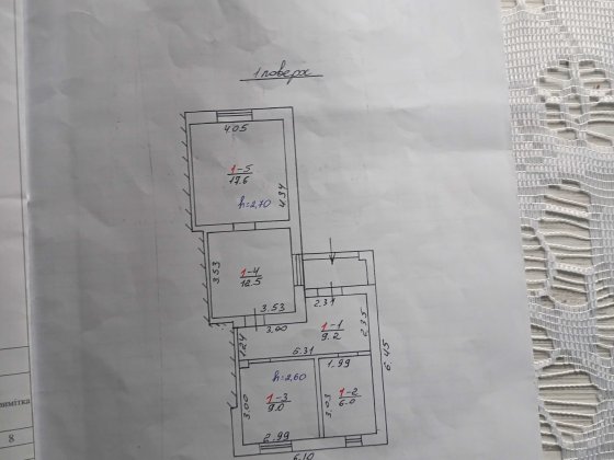 Будинок у м.Львові Львів