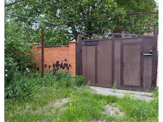 Продам будинок