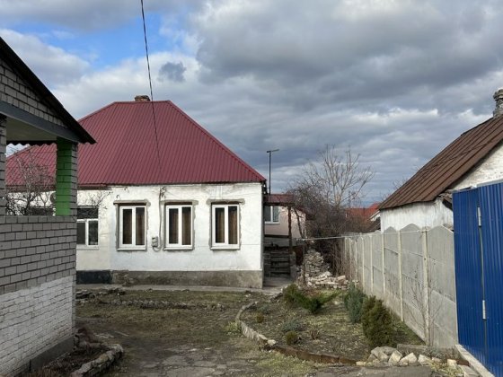 Продам пол дома под капитальный ремонт Дніпро