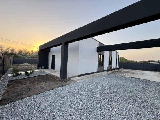 Продам шикарний будинок Дніпро