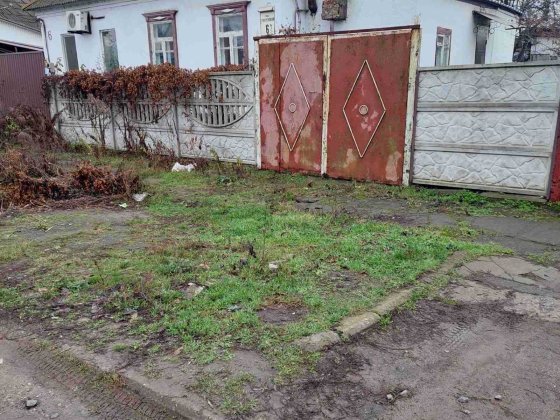 Продам половину дома в Днепре Дніпро