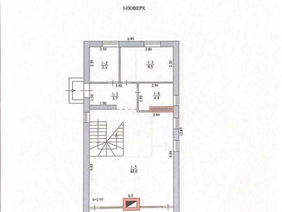 Продам  новый  дом  130 м2  на ул. Холмогорской. Дніпро