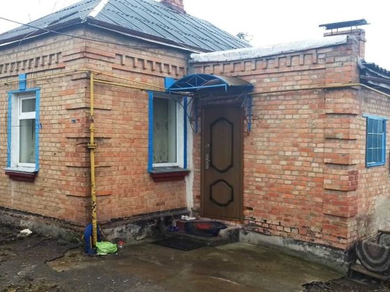 Ціну знижено Продам окремостоячий будинок, 65 м², 12 соток Кропивницький