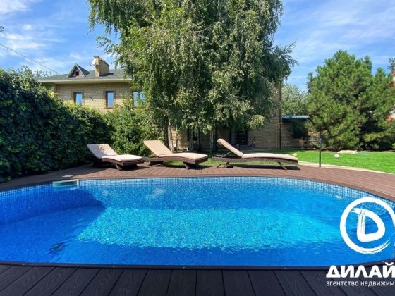 Супер знижка ! Класний будинок з басейном в элітному районі Правого Запоріжжя