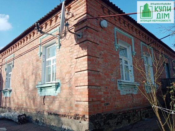 Продаж пів будинку на Великій Балці Кропивницький