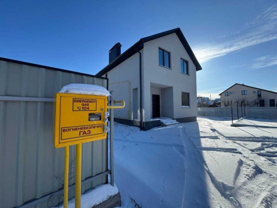 Двоповерховий будинок, вул. Йоахима Волошиновського! Винница